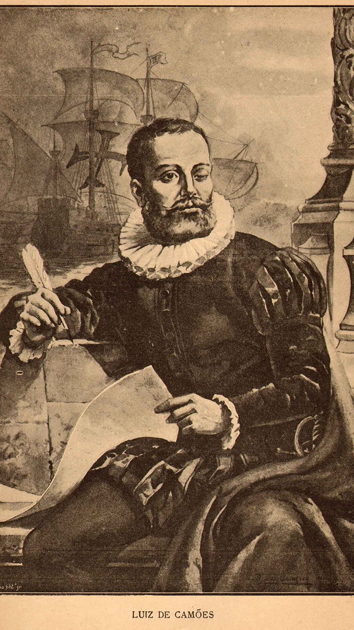 Camoniana